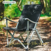 Madfox Dachuan Katlanır Kamp Sandalyesi - 20