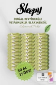 Sleepy Zeytinyağlı Pamuklu Bebek Havlusu 30 AL 27 Öde Hediyeli - 1