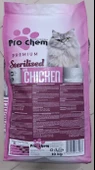 prochem kısır tavuk 10 kg thumbnail 2