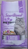 Pro chem kuzulu kısır kedi maması 10 kg - 1