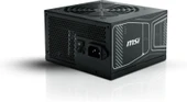 MSI PSU MAG A850GN PCIE5 850W 80+ GOLD POWER SUPPLY - 2