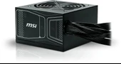 MSI PSU MAG A850GN PCIE5 850W 80+ GOLD POWER SUPPLY - 3