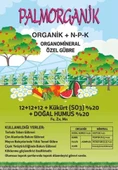 Palmorganik 12-12-12 - 2