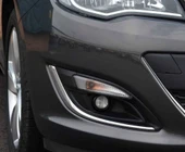 OMSA Opel Astra J Sedan Krom Sis Farı Çerçevesi 2 Parça 2012-2015 Arası - 3