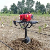 Hsgl Motorlu toprak burgu makinası RT-GD05 52cc bahçe ekipmanları - 3