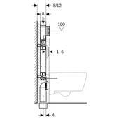 Geberit Sigma Gömme Rezervuar, İnce, Kombifix,110.792.00.1 - 4