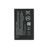 Demax Nokia 4XL Güçlendirilmiş Batarya BL-4XL - 1