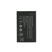 Demax Lumia N225 Güçlendirilmiş Batarya BL-4UL thumbnail 3