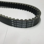 Yamaha N-Max 125-155 Kayış 2021 Ve Sonrası thumbnail 3