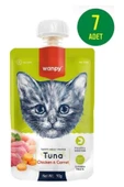 Wanpy Taze Ton Balıklı&tavuklu Kedi Et Ezmesi 90 gr X 7 Adet - 1