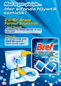 Bref Koku Giderici Jel Küpü - Okyanus (İç Adet 2 Li) (Klozet - Rezervuar - Tuvalet - Blok) - 2