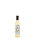 Beyaz Balzamik Sirke 500 Ml - 1