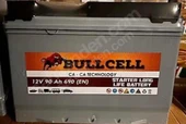 12V 90 AMPER AKÜ PETLAS ÜRETİM 2 YIL GARANTİLİ - 1