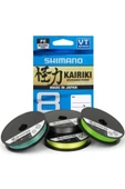 Shimano Kairiki 8 Steel Gray (Gri) 0,20Mm 150Mt 8Kat İp Misina thumbnail 5