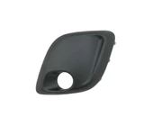 Citroen C1 Ön Tampon Sis Bakaliti Sol (2010-2014) 1607983080 1.0 - 1