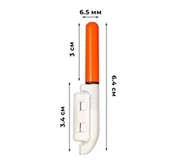 Captain 7109 Pilli ve Aparatlı Fosfor Yeşil Renk 4.5x39mm - 3