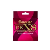 Seaguar X8 Grandmax PE 1.0 -0.165mm İp Misina 150mt Multi Color thumbnail 1