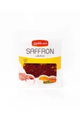 Müstefevi  Sargol İran Safranı, 2 Gr (PREMİUM Kaliteli, %100 Orjinal) - 1