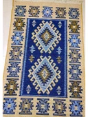 Makine Dokuma Uşak Kilimi, Püsküllü, Çift taraflı - 6