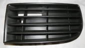 Volkswagen Golf Ön Tampon Sis Bakaliti Sol (2004-2009) 1K0853665A WOS07GO030 1.6, 2.0, 1.4TSI, 1.6 FSI, 1.9 TDI - 1