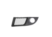 Fiat Doblo Ön Tampon Sis Bakaliti Sol (2005-2009) 735417168 PLE6835 1.4, 1.3 JTD, 1.9 JTD - 1