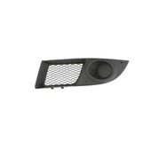 Fiat Doblo Ön Tampon Sis Bakaliti Sol (2005-2009) 735417172 PLE6833 1.4, 1.3 JTD, 1.9 JTD - 1