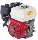 Honda GX200 Tek Motor Benzinli 6.5Hp thumbnail 2