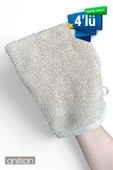4'lü Havlu Banyo Kesesi Bej %100 Pamuk 15x25 Hamam Kesesi - 1