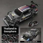 1:16 Hızlı Drift Şarjlı BMW M4 GT3 Spor Araba 4x4 RC Uzaktan kumandalı Yarış Aracı 40 Km/s Hızında Hediyelik Oyuncak - 5