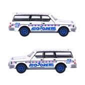 Majorette Anniversary Edition Volvo 240 GL Estate - 3