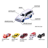 Majorette Anniversary Edition Volvo 240 GL Estate - 5