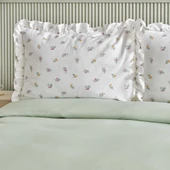 Karaca Home Lidya %100 Pamuk Çift Kişilik Pike Takımı Yeşil - 5
