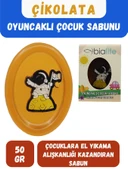 ÇİKOLATA Özlü El Yapımı Oyuncaklı Çocuk Sabunu - Bialife - 1