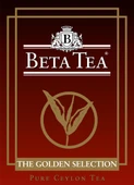 Beta Golden Selection 500 GR (Seylan Çayı - Ceylon Tea) - 4