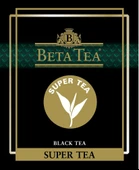 Beta Super Tea 500 GR (Seylan Çayı - Ceylon Tea) - 4