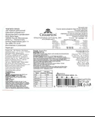 Champion Pekoe Metal Ambalaj 250 GR - 3