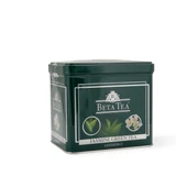 Beta Jasmine Green Tea Metal Ambalaj 250 GR (Yaseminli Yeşil Çay) - 1