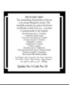 Beta Earl Grey Metal Ambalaj 250 GR (Bergamot - Tomurcuk Çayı) - 4