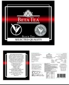 Beta Selected Quality Metal Ambalaj 500 GR (Seylan Çayı - Ceylon Tea) - 3