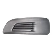 Citroen C4 Ön Tampon Sis Bakaliti Sol (2009-2014) 745363 7452403 1.6 HDI, 1.4 VTI thumbnail 1