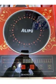 Alipu Alp-12 Indüksiyonlu Lazer Ocak - 1