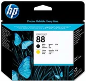 Hp 88 C9381A Sarı Siyah Kafa Kartuş - 1