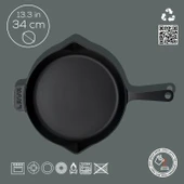 Lava Kızartma Tavası Yuvarlak Siyah Mat 34 Cm Eco - 4