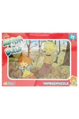 ADEL OYUNCAK Maysa Ve Bulut Yapboz 24 Parça Puzzle Model 1 - 1