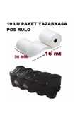 TEKNOOFİS 56*16 Mt Termal Rulo - 1