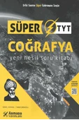 ARMADA YAYINLARI SÜPER TYT COĞRAFYA YENİ NESİL SORU KİTABI - 1