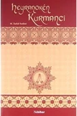 Nubihar Yayınları HEYRANOKEN KURMANCI - 1