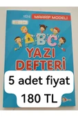 Mavi Boncuk Yeni Maarif Modeli Yazı Defteri 5li - 1