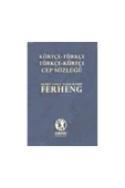 Karatay Yayınları Kürtçe-türkçe Sözlüğü - - 1
