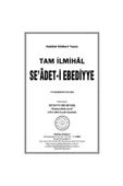Hakikat Kitabevi Tam Ilmihal Se`âdet-i Ebediyye - 3